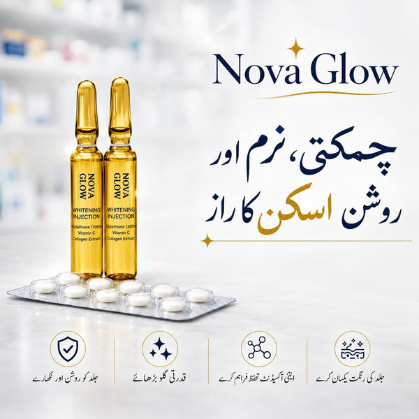 Nova Glow Whitening Injection Ampoules